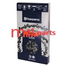 ΑΛΥΣΙΔΑ ΑΛΥΣΟΠΡΙΟΝΟΥ ΤΕΜΑΧΙΟ HUSQVARNA 3/8MINI-X-CUT-1.3–57 ΟΔΗΓΟΙ
