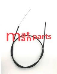 ΝΤΙΖΑ ΓΚΑΖΙΟΥ ΘΑΜΝΟΚΟΠΤΙΚΟΥ OLEOMAC 753-755-EFCO 8530-8550