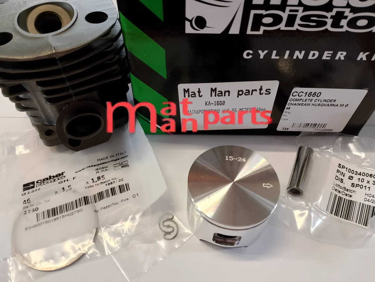 METEOR ΙΤΑΛΙΑΣ ΚΥΛΙΝΔΡΟΠΙΣΤΟΝΟ ΑΛΥΣΟΠΡΙΟΝΟΥ HUSQVARNA 55 46MM