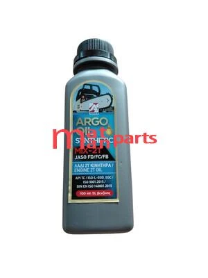 Λάδι 2t-mix 100ml για μίξη 5 λίτρων συνθετικό λάδι