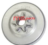 ΚΑΜΠΑΝΑ ΑΛΥΣΟΠΡΙΟΝΟΥ ECHO CS400-440-3600-3700-3900-4100-4200-4400-4500-4510-4600-5000