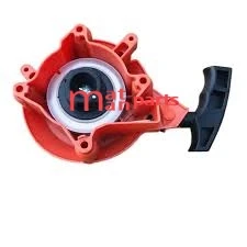 ΧΕΙΡΟΜΙΖΑ ΑΛΥΣΟΠΡΙΟΝΟΥ HUSQVARNA 543R-543RS-543RBS-536R