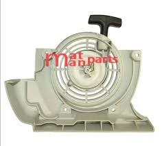ΧΕΙΡΟΜΙΖΑ ΘΑΜΝΟΚΟΠΤΙΚΟΥ STIHL FS400-FS450-FS480-FR400-FR450-FR480