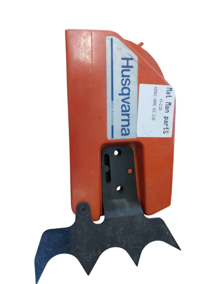 ORIGINAL ΚΑΠΑΚΙ ΛΑΜΑΣ ΑΛΥΣΟΠΡΙΟΝΟΥ HUSQVARNA 3120XP
