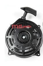 ΧΕΙΡΟΜΙΖΑ ΣΤΑΘΕΡΟΥ ΚΙΝΗΤΗΡΑ BRIGGS & STRATTON QUANTUM 5HP-5.5HP-6HP