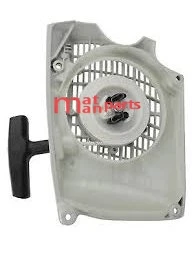 ΧΕΙΡΟΜΙΖΑ ΑΛΥΣΟΠΡΙΟΝΟΥ STIHL MS362-MS362C