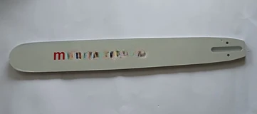 ΛΑΜΑ MATMAN ΑΛΥΣΟΠΡΙΟΝΟΥ STIHL 20”50EK-1.6 DUROMATIC ΕΠΑΓΓΕΛΜΑΤΙΚΗ ΥΨΗΛΗΣ ΠΟΙΟΤΗΤΟΣ