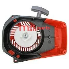 ΧΕΙΡΟΜΙΖΑ ΚΟΜΠΛΕ ΑΛΥΣΟΠΡΙΟΝΟΥ OLEOMAC 931-932-EFCO 131-132 ORIGINAL