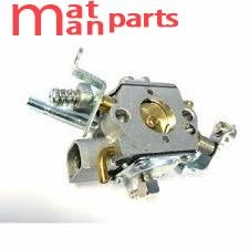 ΚΑΡΜΠΥΡΑΤΕΡ ΘΑΜΝΟΚΟΠΤΙΚΟΥ HUSQVARNA 253R-253J-553RS-553RJ