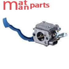 ΚΑΡΜΠΥΡΑΤΕΡ ΤΥΠΟΥ ΖΑΜΑ ΦΥΣΗΤΗΡΟΣ HUSQVARNA 125B-125BX-125BVX ORIG NO 545081811-581798001