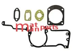 ΦΛΑΝΤΣΕΣ ΣΕΤ ΑΛΥΣΟΠΡΙΟΝΟΥ HUSQVARNA 61-266-268-272-JONSERED 625-630-670