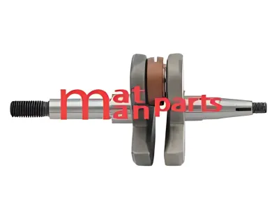 ΣΤΡΟΦΑΛΟΣ ΑΛΥΣΟΠΡΙΟΝΟΥ STIHL 050-051-051AV-075-076-ΙΤΑΛΙΑΣ