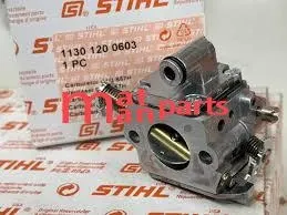 ΚΑΡΜΠΥΡΑΤΕΡ ΑΛΥΣΟΠΡΙΟΝΟΥ STIHL MS170-MS180 ORIGINAL