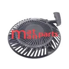 ΧΕΙΡΟΜΙΖΑ ΚΙΝΗΤΗΡΟΣ BRIGGSTRATTON 700E-750EX-AFTERMARKET