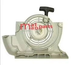 ΧΕΙΡΟΜΙΖΑ ΘΑΜΝΟΚΟΠΤΙΚΟΥ STIHL FS400-FS450-FS480-FR400-FR450-FR480