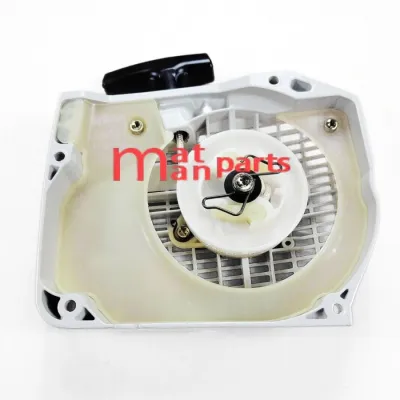 ΧΕΙΡΟΜΙΖΑ ΑΛΥΣΟΠΡΙΟΝΟΥ STIHL 066-MS660