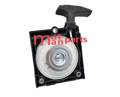 ΧΕΙΡΟΜΙΖΑ ΘΑΜΝΟΚΟΠΤΙΚΟΥ KAWASAKI TH43-TH48