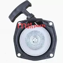 ΧΕΙΡΟΜΙΖΑ ΘΑΜΝΟΚΟΠΤΙΚΟΥ KAWASAKI TD40-TD48
