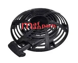 ΧΕΙΡΟΜΙΖΑ ΣΤΑΘΕΡΟΥ ΚΙΝΗΤΗΡΑ BRIGGS &AMP; STRATTON 175CC 800-850-875-950 10HP-13HP