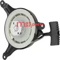 ΧΕΙΡΟΜΙΖΑ ΣΤΑΘΕΡΟΥ ΚΙΝΗΤΗΡΑ ΤΥΠΟΥ HONDA GXV120-140-160