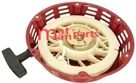 ΧΕΙΡΟΜΙΖΑ ΣΤΑΘΕΡΟΥ ΚΙΝΗΤΗΡΑ ΤΥΠΟΥ HONDA GX340-GX390 ΚΙΝΑΣ 13-15HP