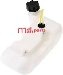 ΡΕΖΕΡΒΟΥΑΡ ΘΑΜΝΟΚΟΠΤΙΚΟΥ MITSUBISHI TL43-TL50-TL52 ΚΙΝΑΣ 43CC-52CC ΜΑΚΡΗ ΛΑΙΜΟ ΙΣΙΟ
