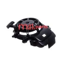 ΧΕΙΡΟΜΙΖΑ ΣΤΑΘΕΡΟΥ ΚΑΘΕΤΟΥ ΚΙΝΗΤΗΡΑ BRIGGS &AMP; STRATTON 650EXI-675EXI 594062