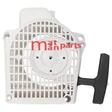 ΧΕΙΡΟΜΙΖΑ ΑΛΥΣΟΠΡΙΟΝΟΥ STIHL 020-020T-MS200-MS200T