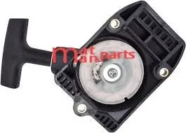 ΧΕΙΡΟΜΙΖΑ ΘΑΜΝΟΚΟΠΤΙΚΟΥ STIHL FS75-80-85 ΤΗΛΕΣΚΟΠΙΚΟΥ HT70-75 ΚΟΜΠΙ KM85