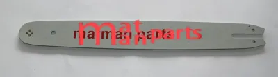 ΛΑΜΑ MATMAN ΑΛΥΣΟΠΡΙΟΝΟΥ STIHL 3/8 1,3-18”-45 EK- ΓΙΑ ΑΛΥΣΙΔΑ 61 ΟΔΗΓΟΙ