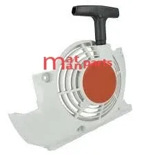 ΧΕΙΡΟΜΙΖΑ ΘΑΜΝΟΚΟΠΤΙΚΟΥ STIHL FS120-200-250-300-350