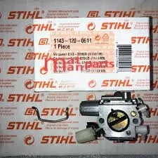 ORIGINAL ΚΑΡΜΠΥΡΑΤΕΡ ΑΛΥΣΟΠΡΙΟΝΟΥ STIHL MS231-MS251