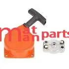 ΧΕΙΡΟΜΙΖΑ ΘΑΜΝΟΚΟΠΤΙΚΟΥ OLEO MAC 746T-750S-753S-753T-755-446BP-450-453 ΚΟΜΠΛΕ ΜΕ ΚΟΚΟΡΑΚΙΑ